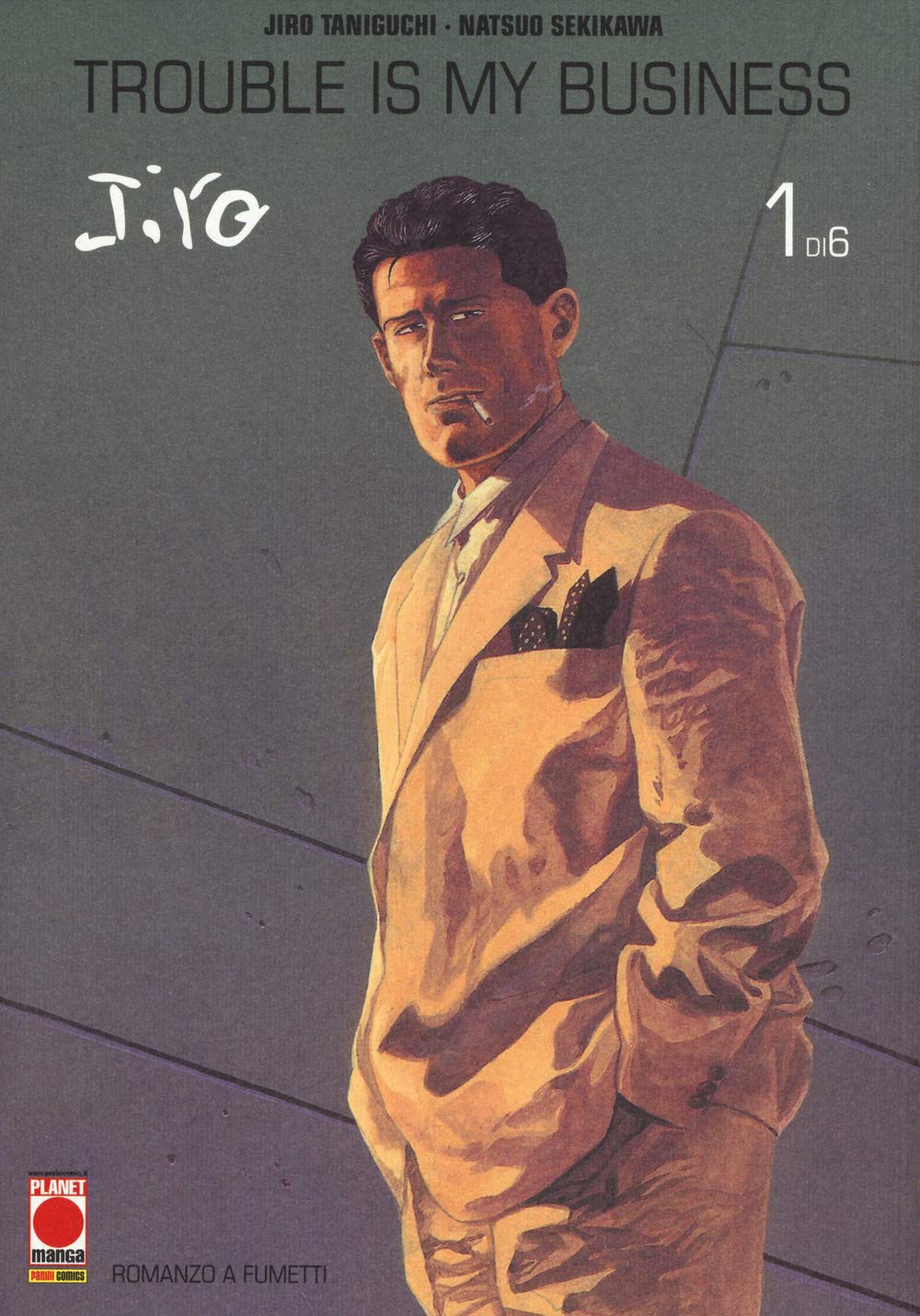 Trouble is my business (Vol. 1) book