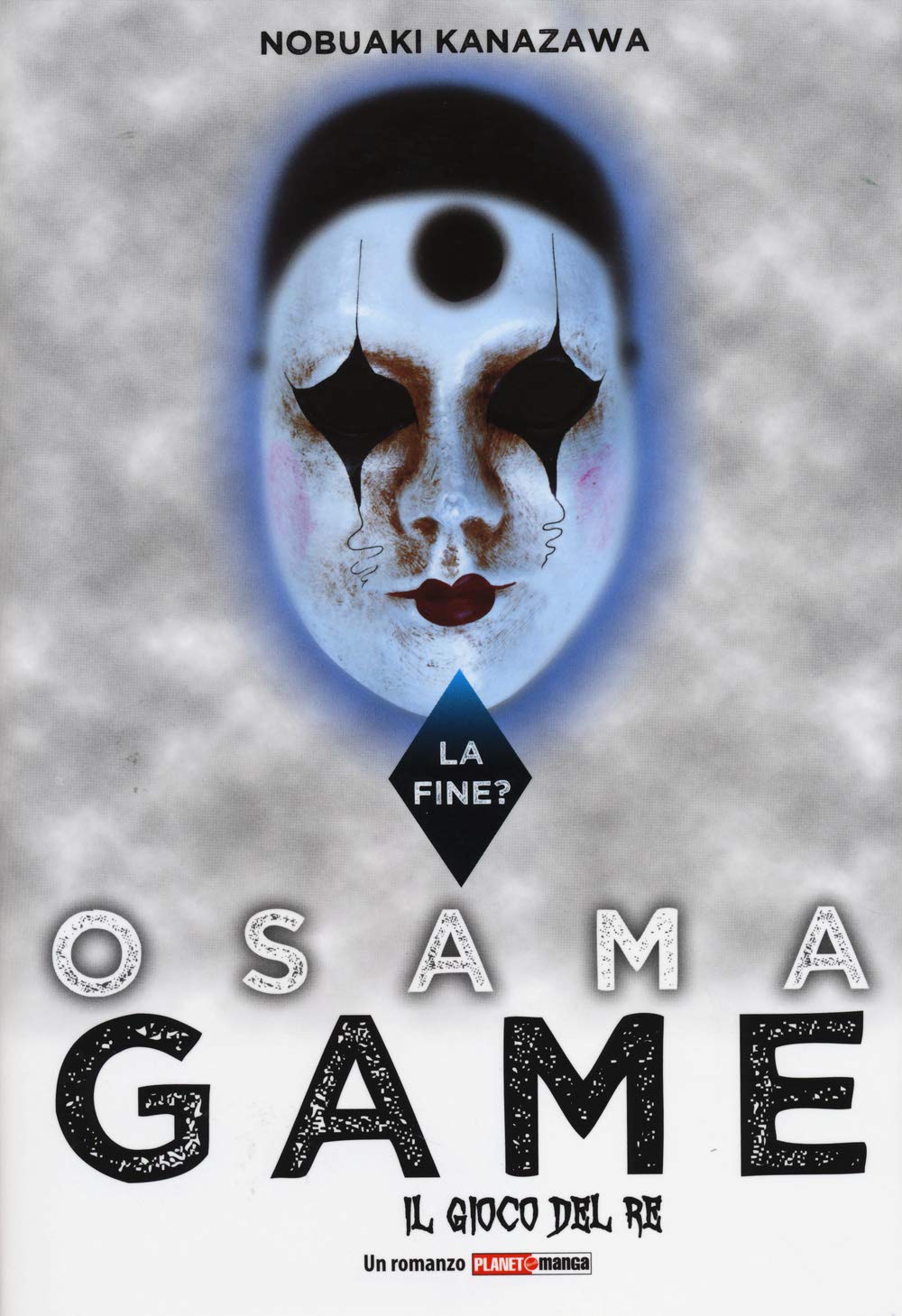 Osama game. Il gioco del re: la fine? book