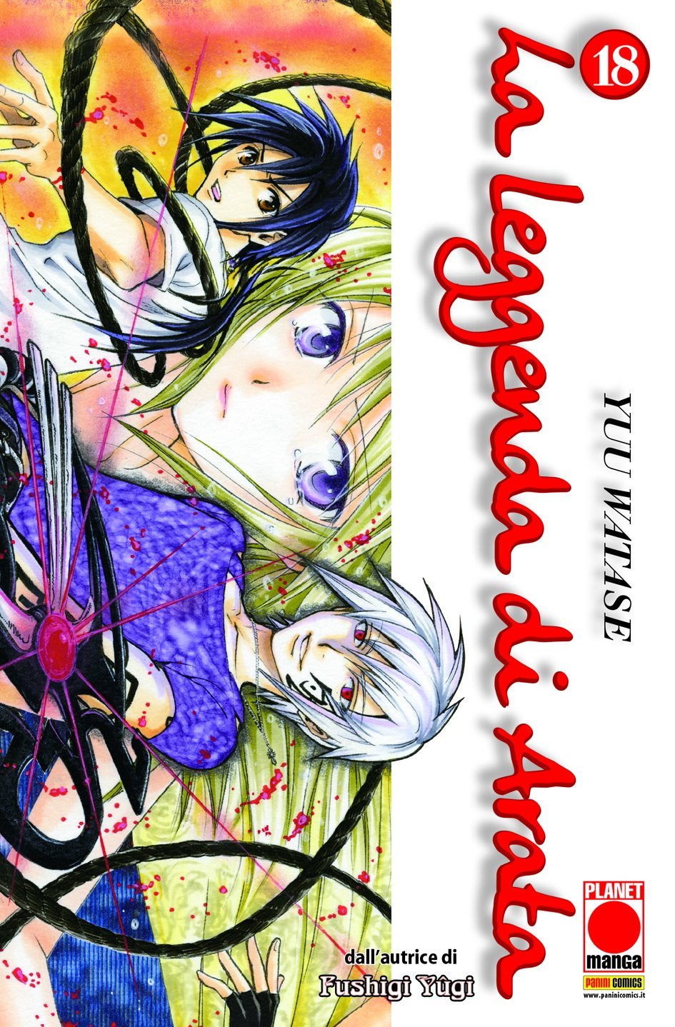 La Leggenda Di Arata 18 book