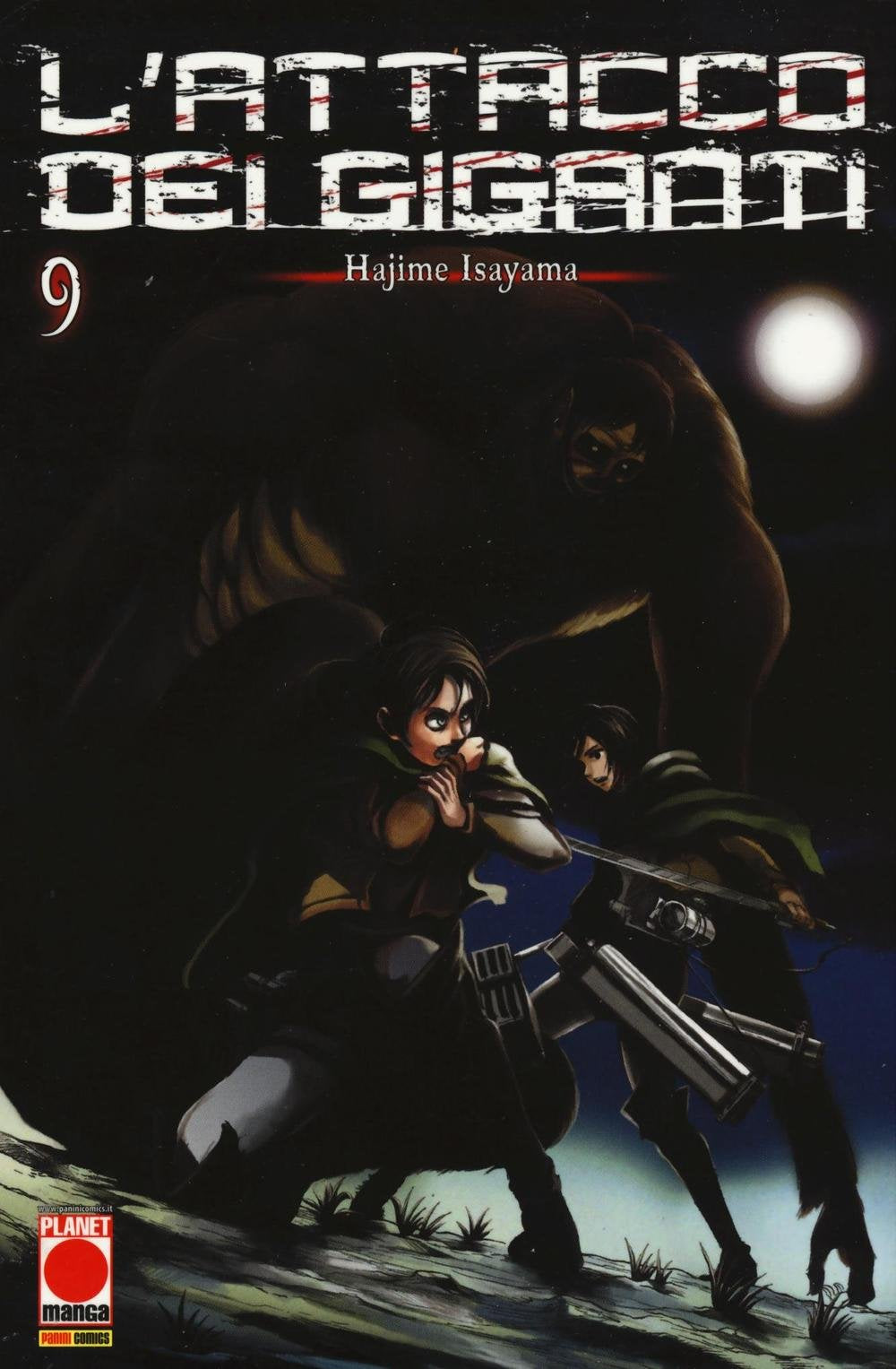 L'attacco dei giganti (Planet manga) Manga