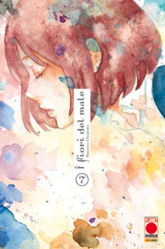 I Fiori Del Male Aku No Hana 7 book