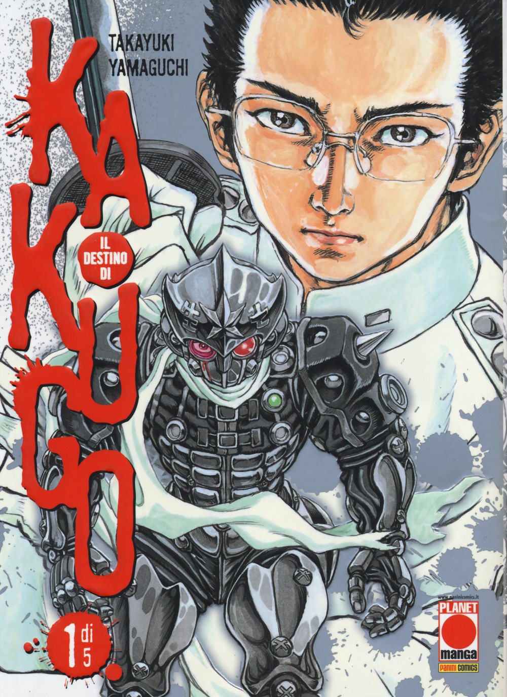 Il destino di Kakugo (Vol. 1) book