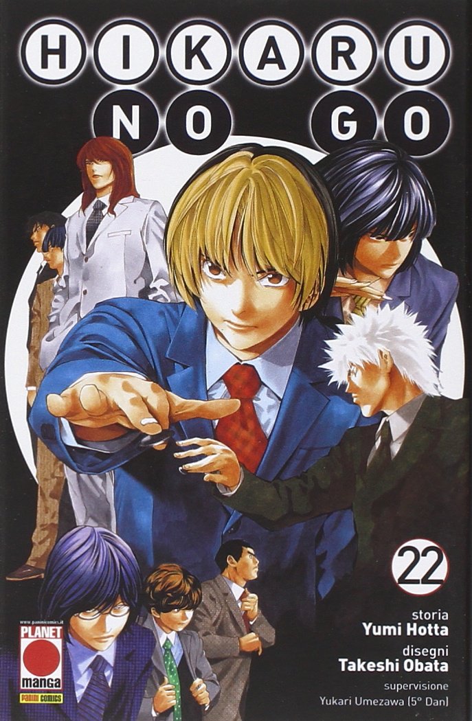 Hikaru No Go Nuova Edizione 22 book