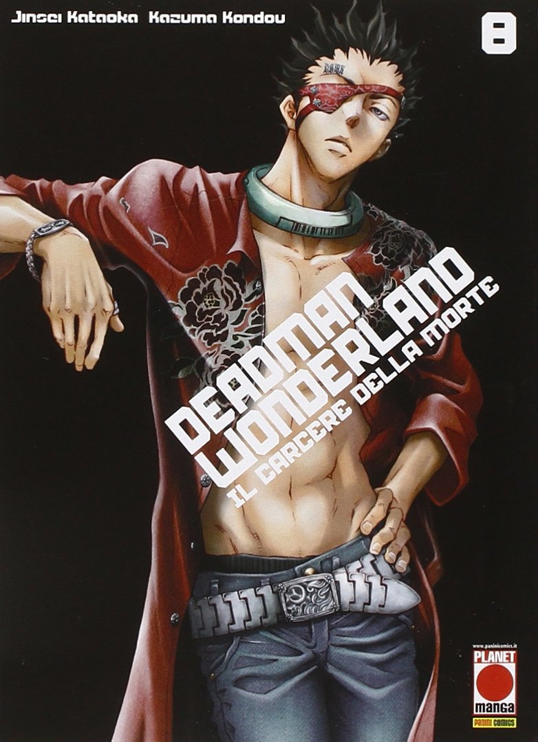 Deadman Wonderland Ristampa 8 book
