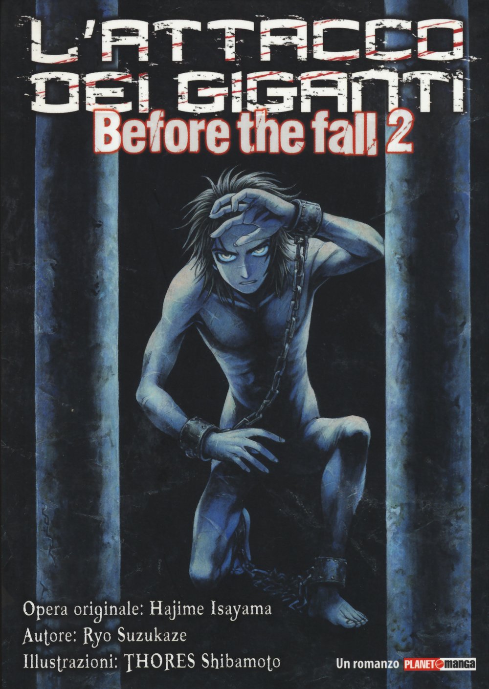 L'attacco dei giganti. Before the fall (Vol. 2) book