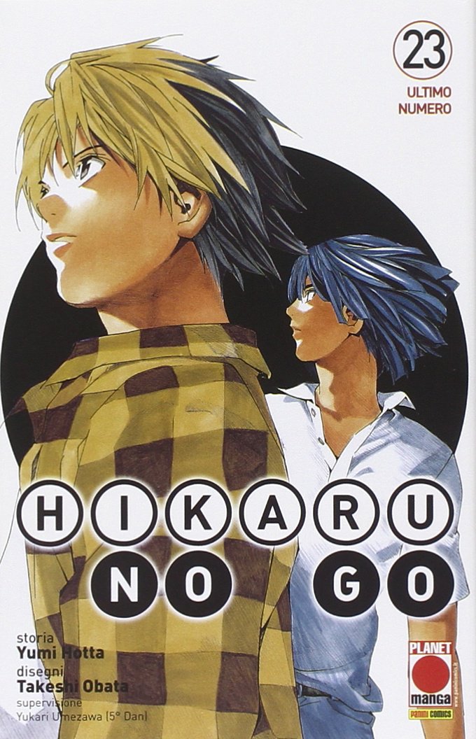 Hikaru No Go Nuova Edizione 23 book