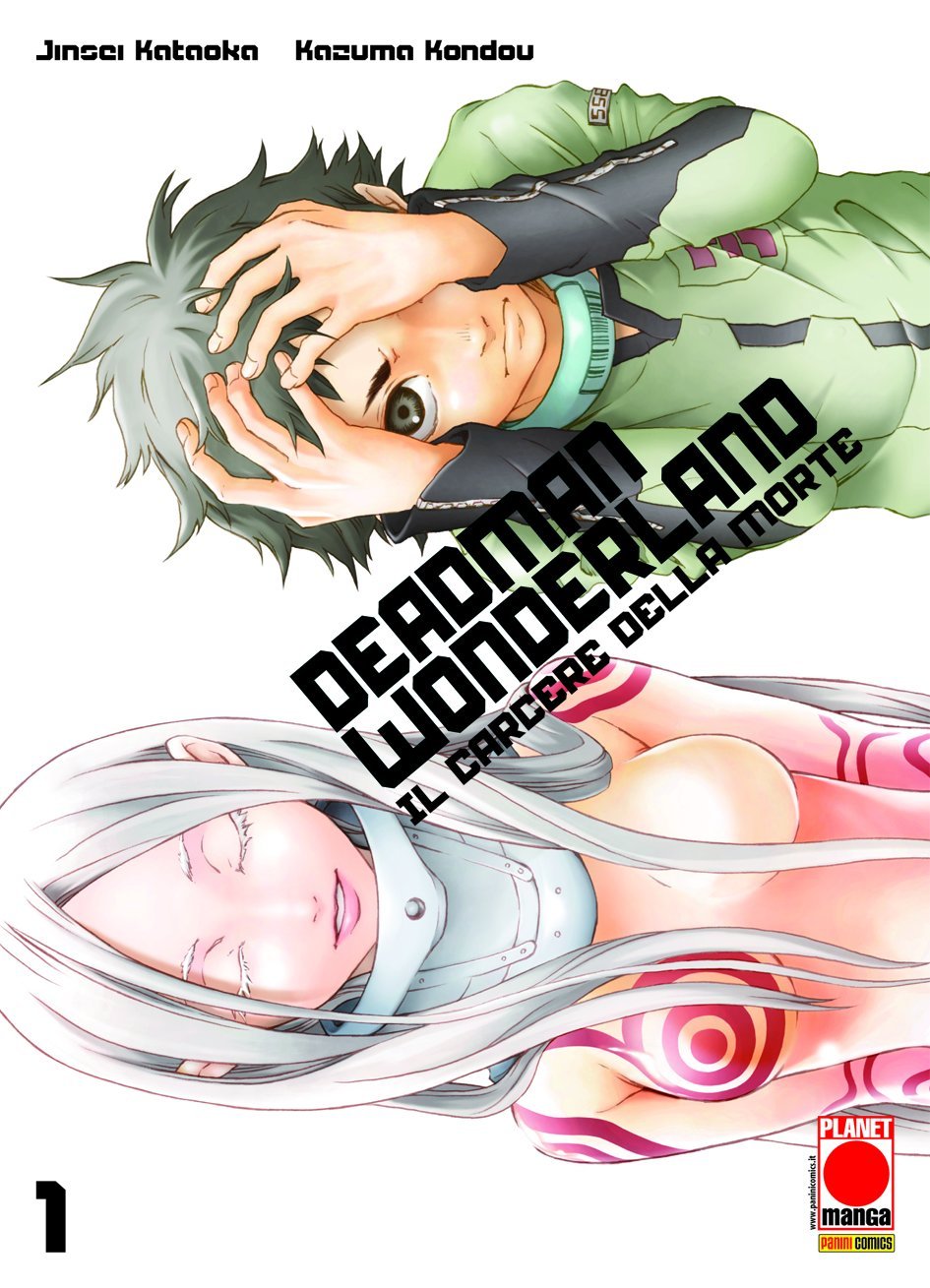 Deadman Wonderland Terza Ristampa 1 book