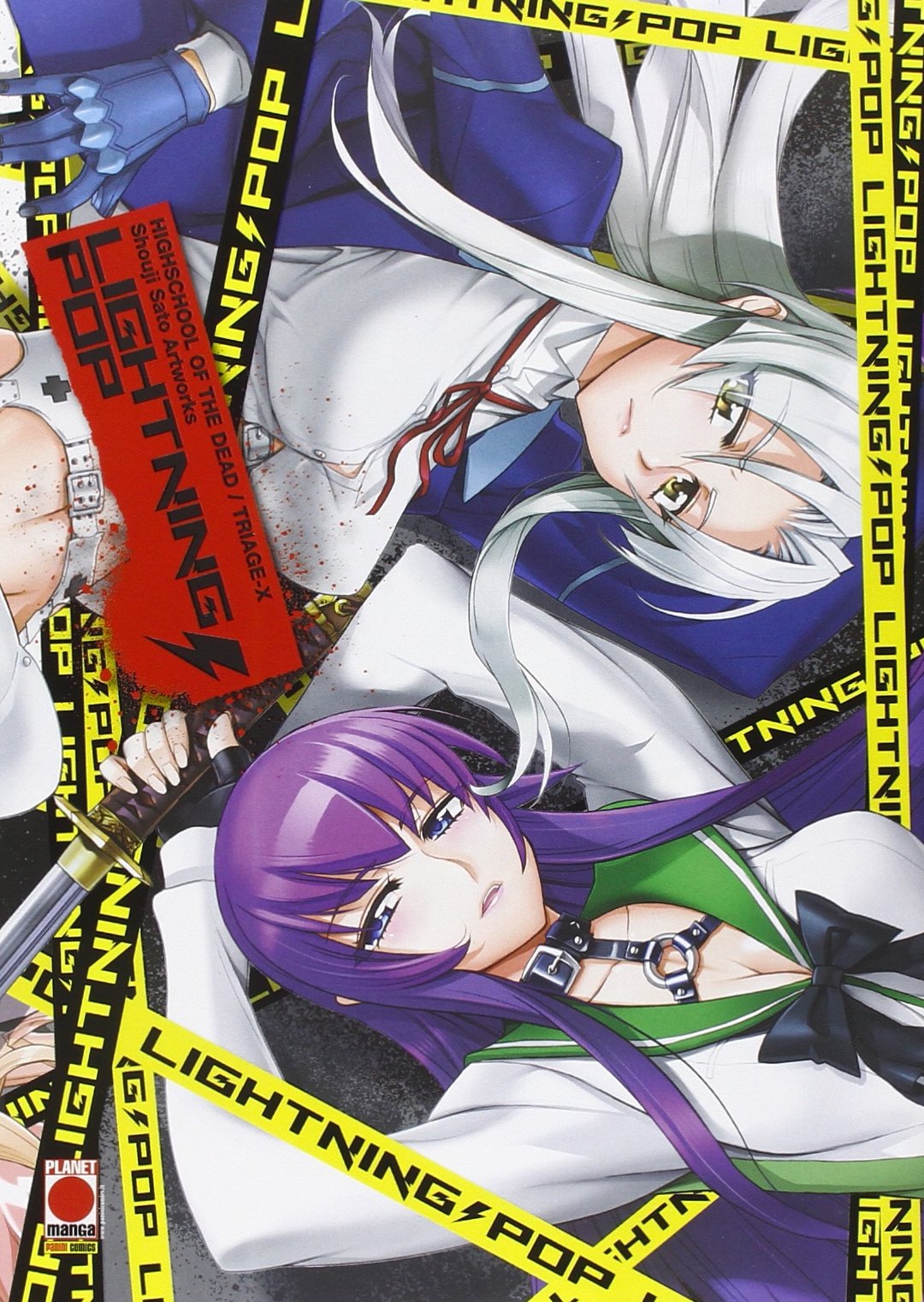 Lightning Pop L`Artbook Di Highschool Of The Dead E Triage X book