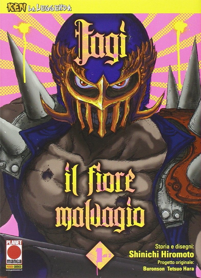 Ken La Leggenda Edizione Deluxe 19 Jagi Il Fiore Malvagio 1 book