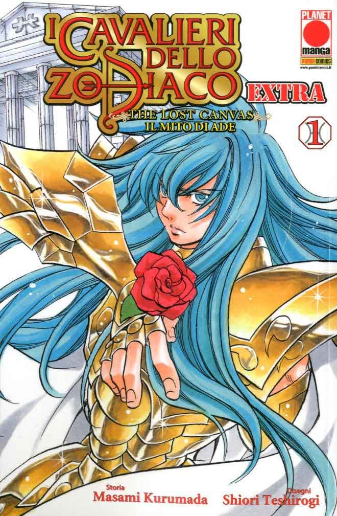 I Cavalieri Dello Zodiaco The Lost Canvas Il Mito Di Ade Extra Ristampa 1 book