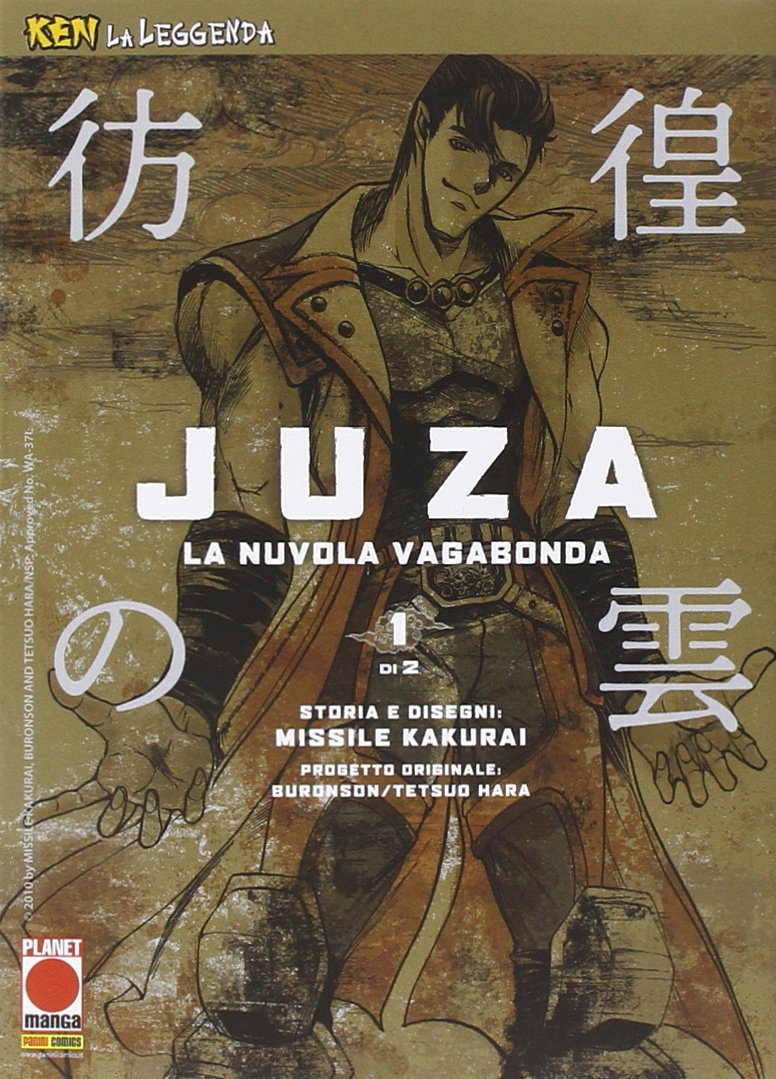 KEN LA LEGGENDA 21 JUZA LA NUVOLA VAGABONDA 1 book