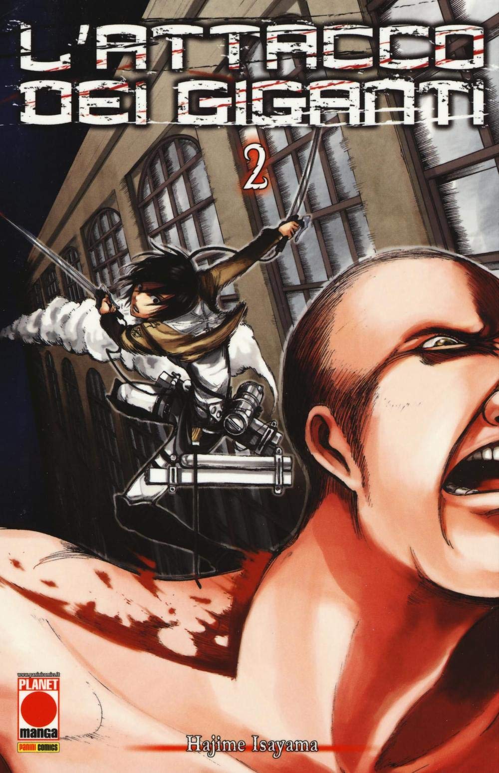 L'attacco dei giganti (Vol. 2) (Planet manga) Manga