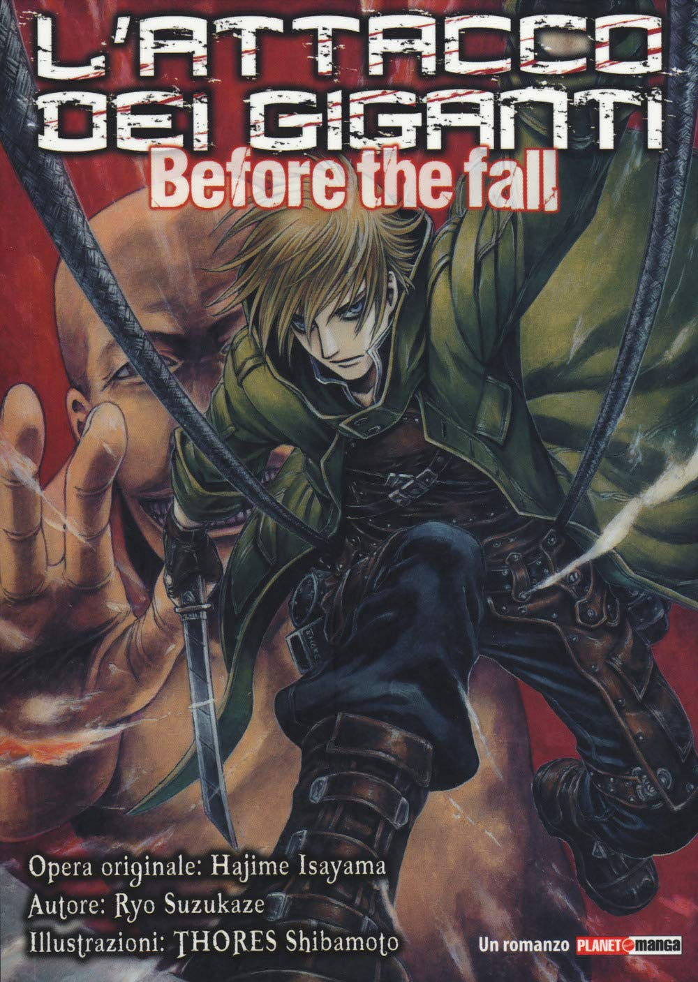 L'attacco dei giganti. Before the fall (Vol. 1) book
