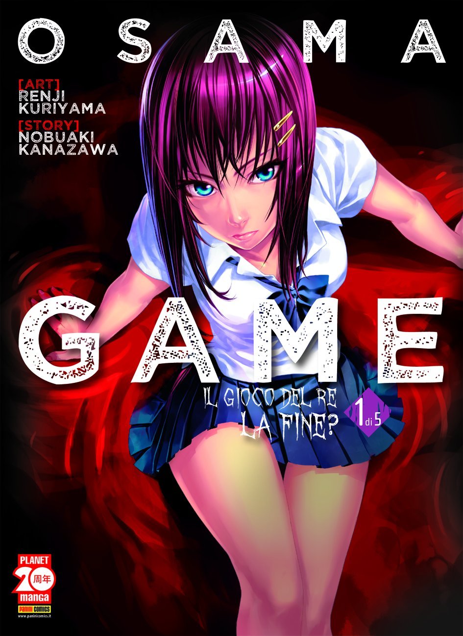 Osama Game Il Gioco Del Re La Fine? 1 book