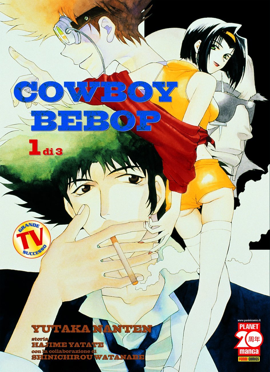 Cowboy Bebop Nuova Edizione 1 book