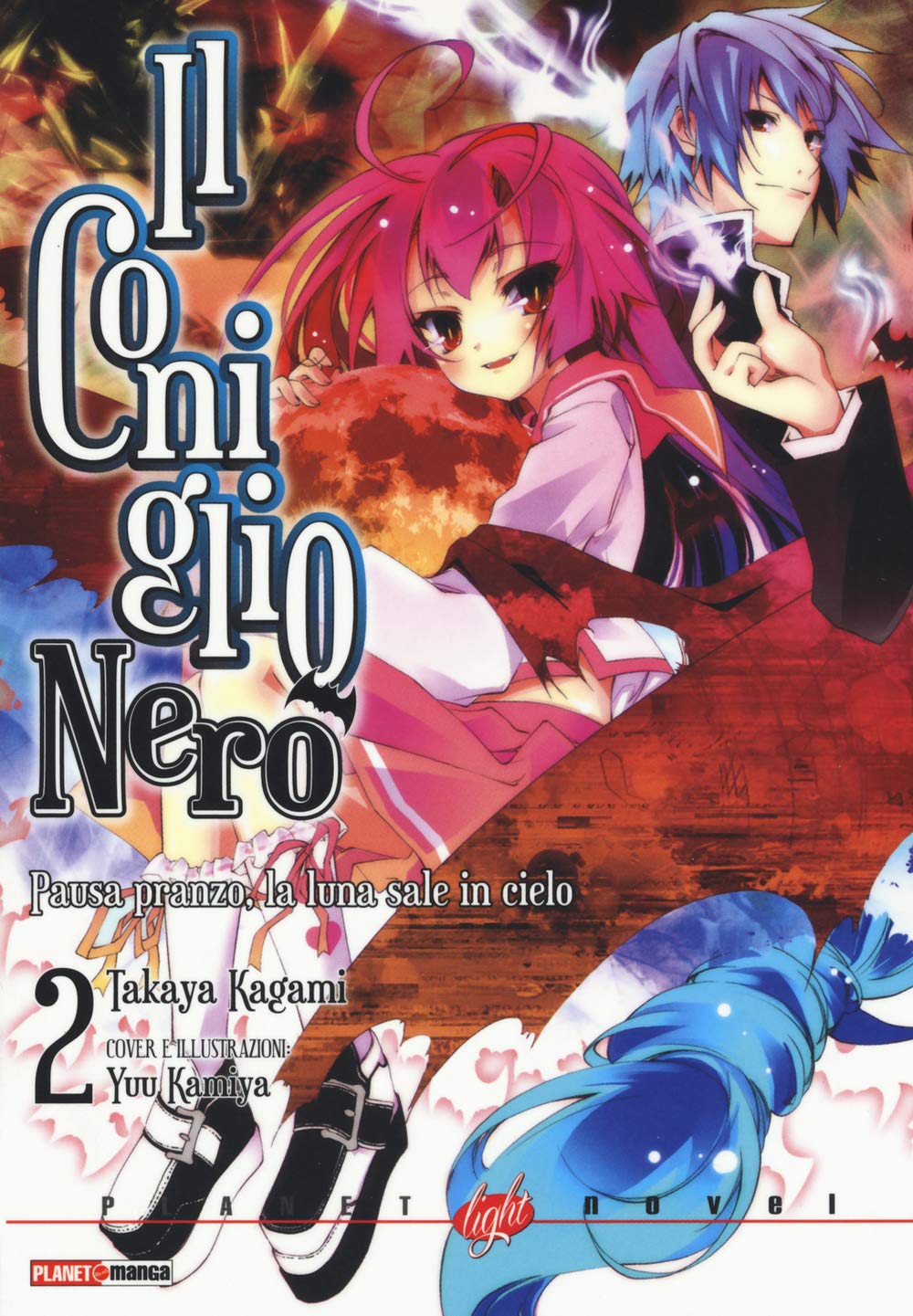 Pausa pranzo, la luna sale in cielo. Il coniglio nero (Vol. 2) book