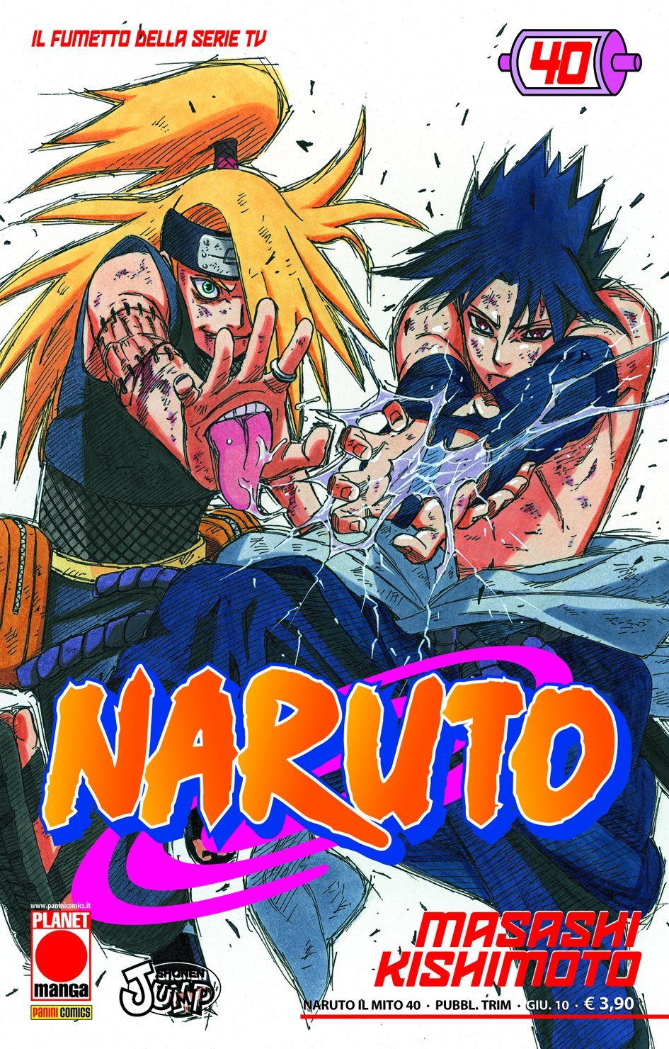 Naruto Il Mito Ristampa 40 book