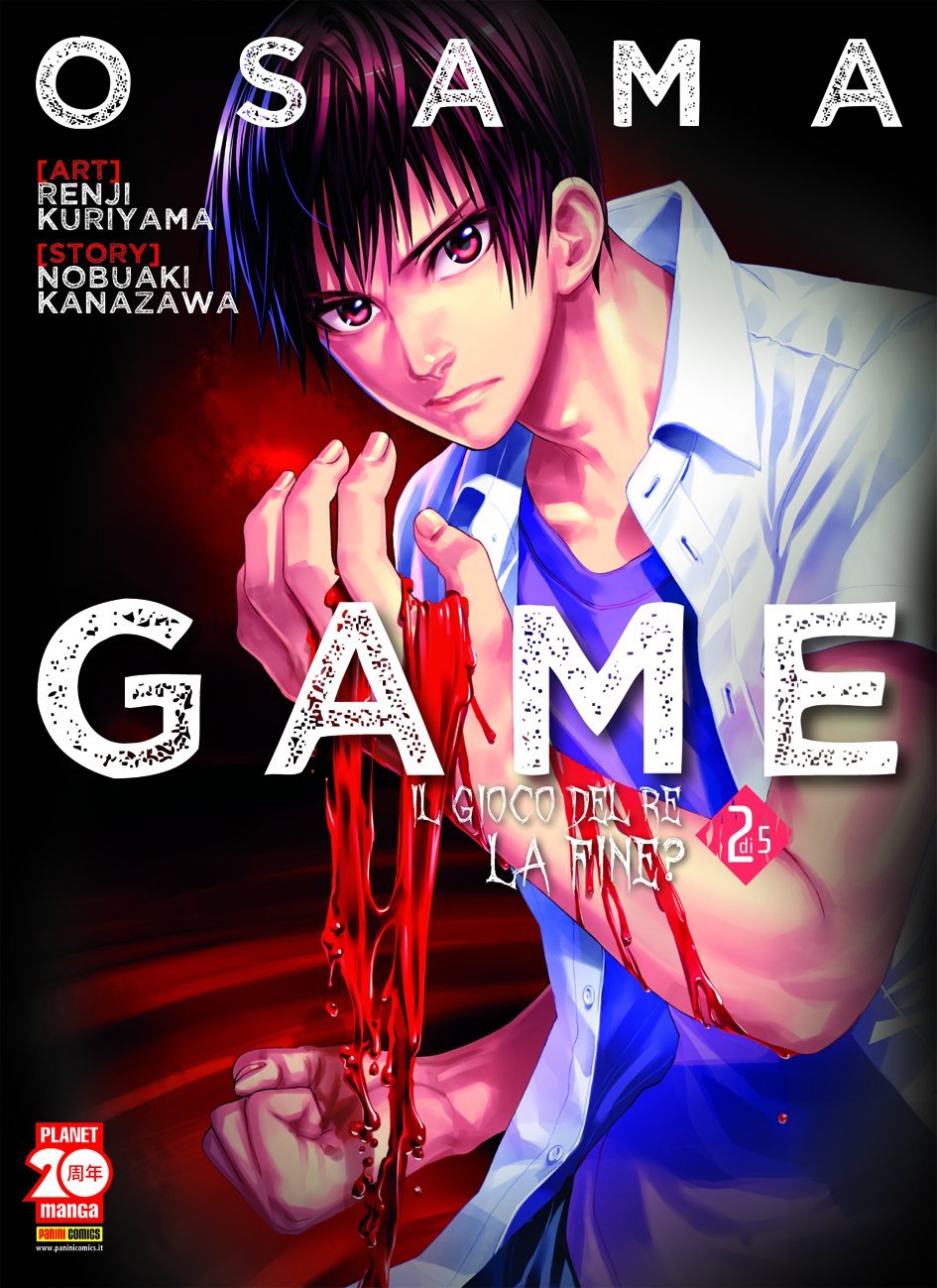 Osama Game Il Gioco Del Re La Fine? 2 book