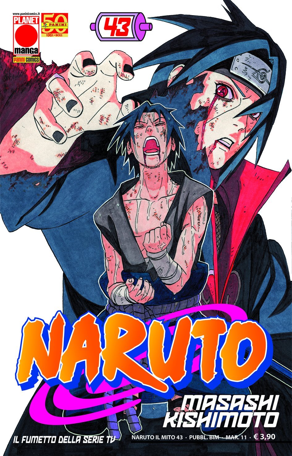 Naruto Il Mito 43 Prima Ristampa book