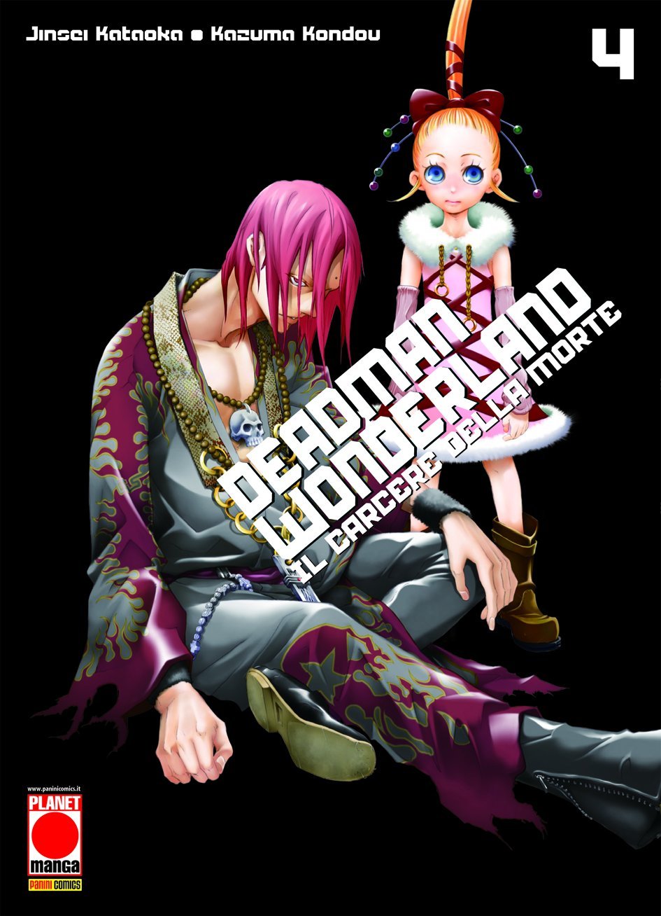 DEADMAN WONDERLAND 4 SECONDA RISTAMPA book
