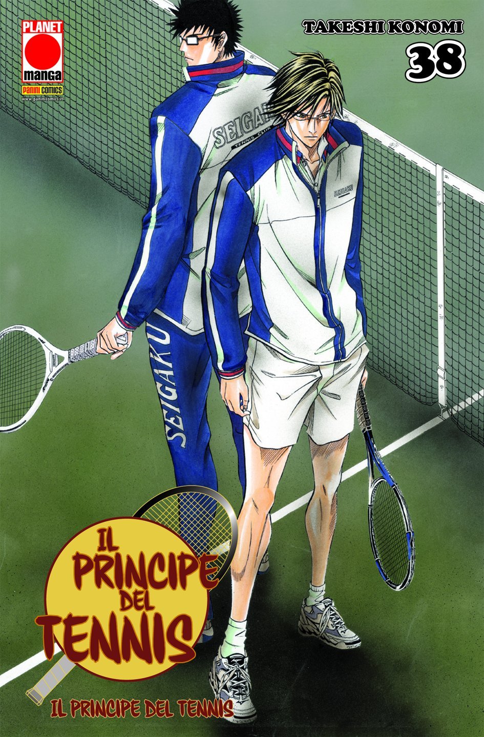 Prince Of Tennis 38 book