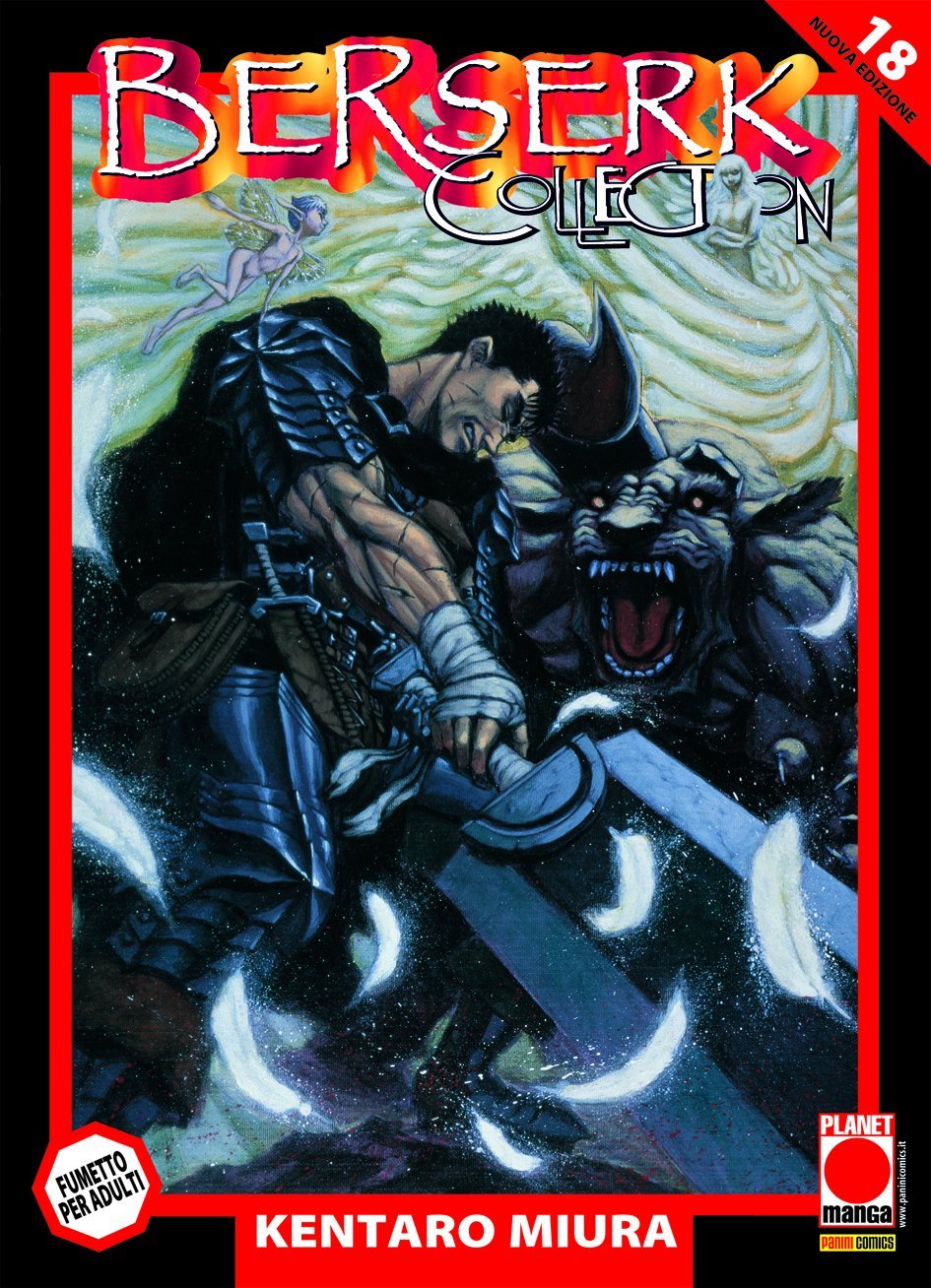 Berserk Collection Serie Nera 18 Seconda Ristampa book
