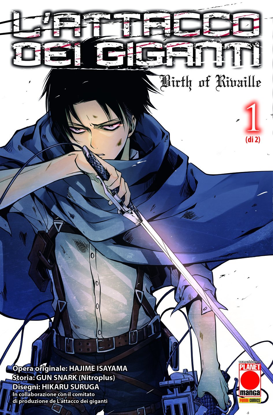 L'attacco dei giganti. Birth of Rivaille (Vol. 1) book