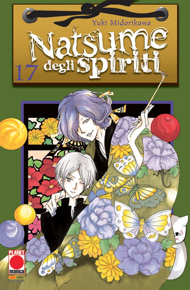 Natsume Degli Spiriti 17 book