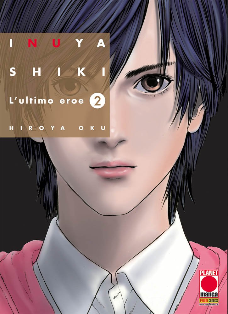 Inuyashiki - L'ultimo eroe 2 - Prima Ristampa book