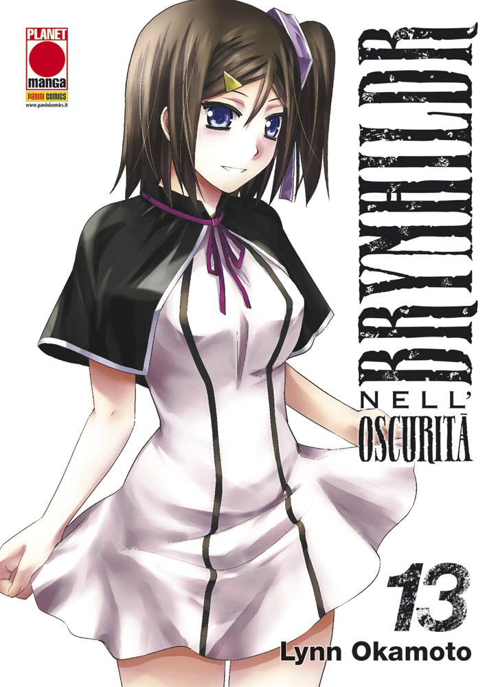 Brynhildr nell'Oscurità 13 book