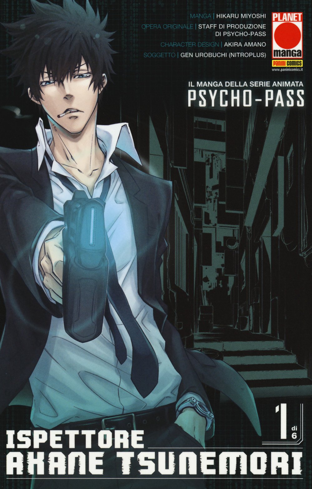 Psycho-Pass. Ispettore Akane Tsunemori (Vol. 1) book