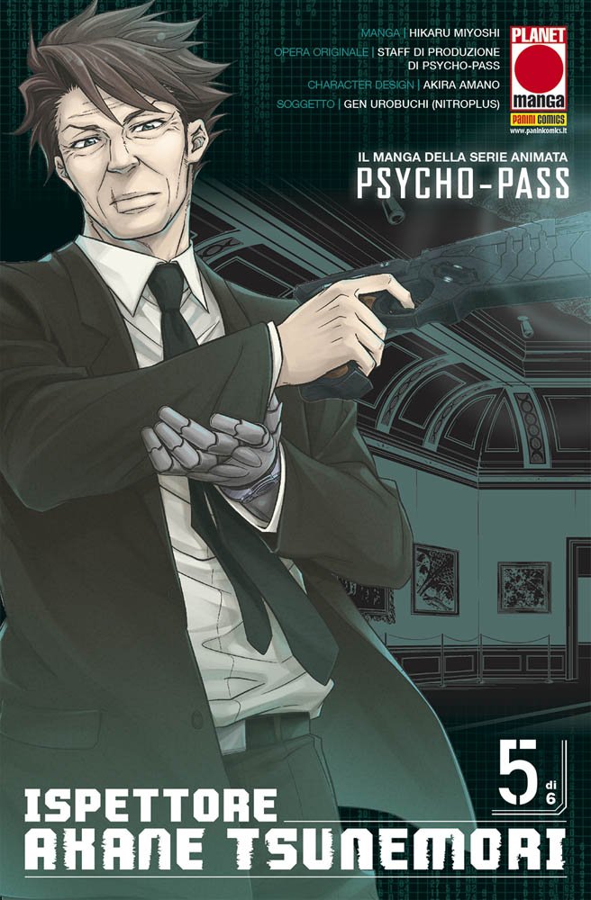PSYCHO PASS ISPETTORE AKANE TSUNEMORI 5 book
