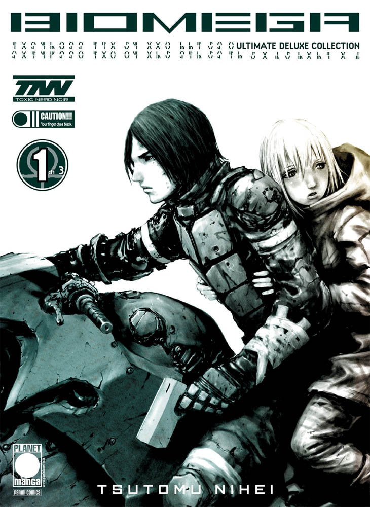 Biomega – Ultimate Deluxe Collection 1 – prima ristampa book