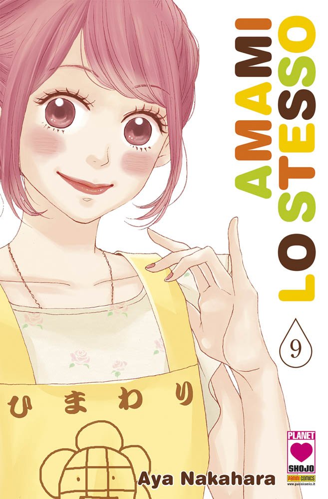 Amami lo stesso 9 book