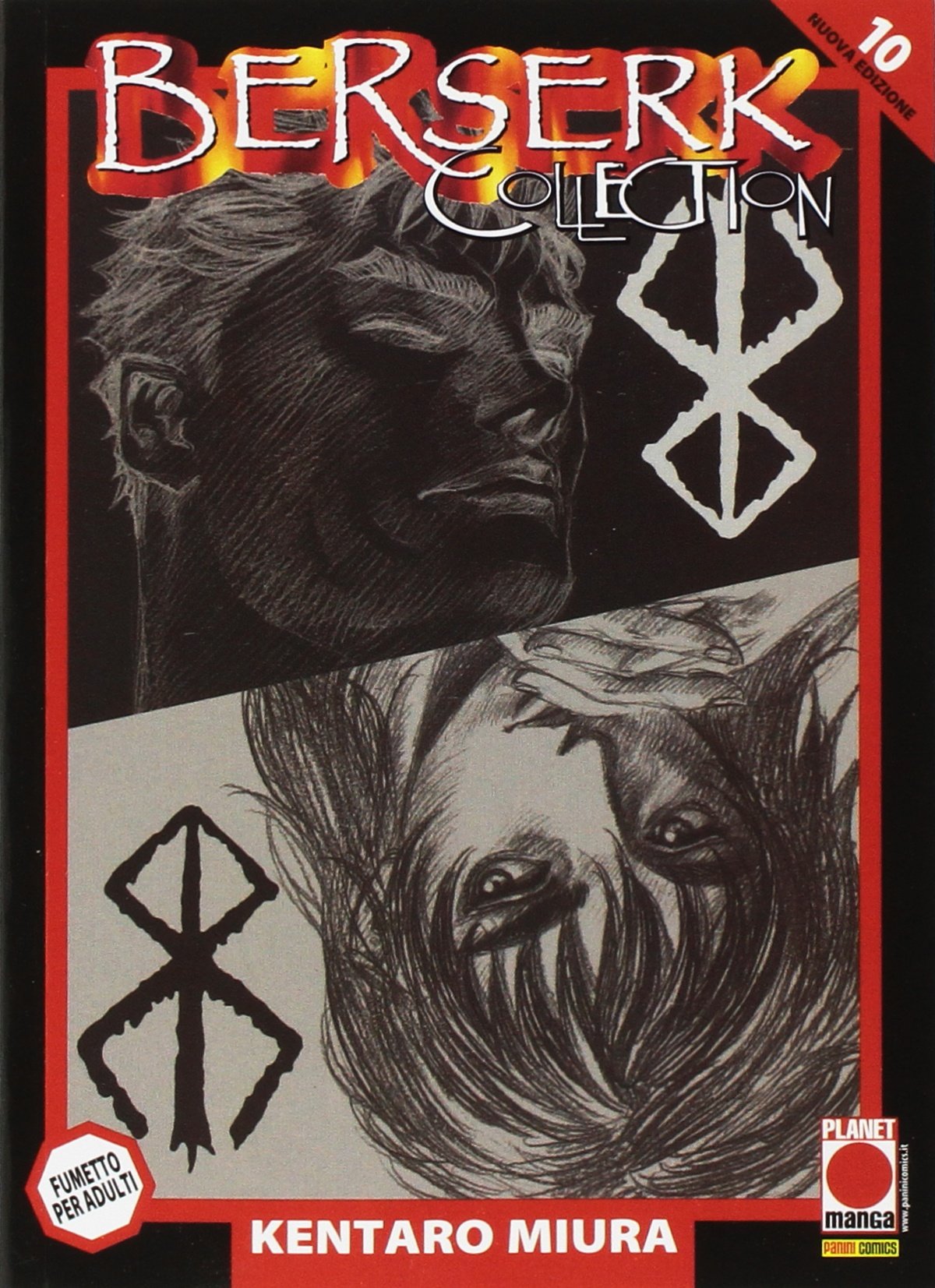 Berserk Collection Serie Nera 10 - terza ristampa book