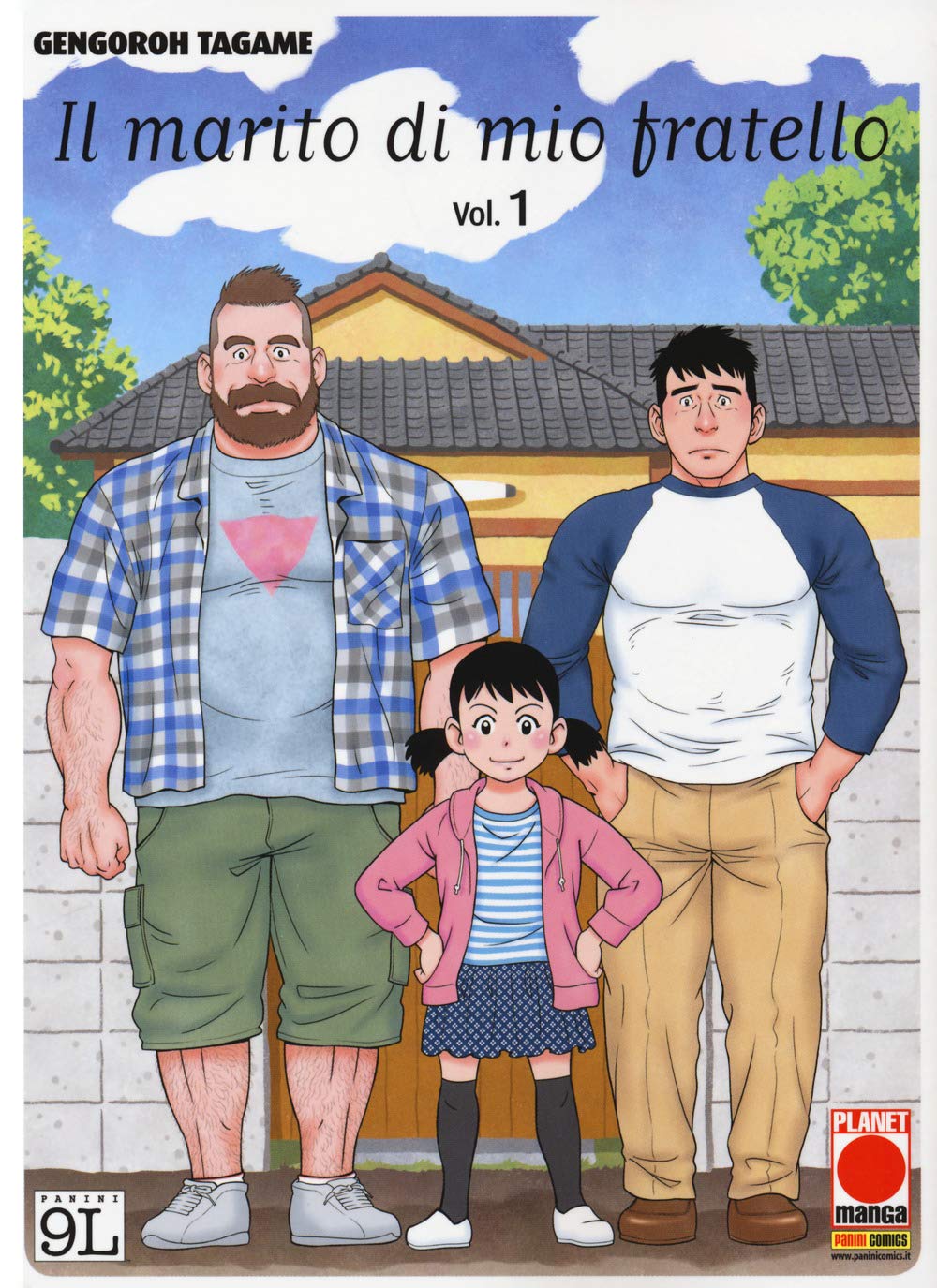Il Marito Di Mio Fratello (Planet manga) Manga