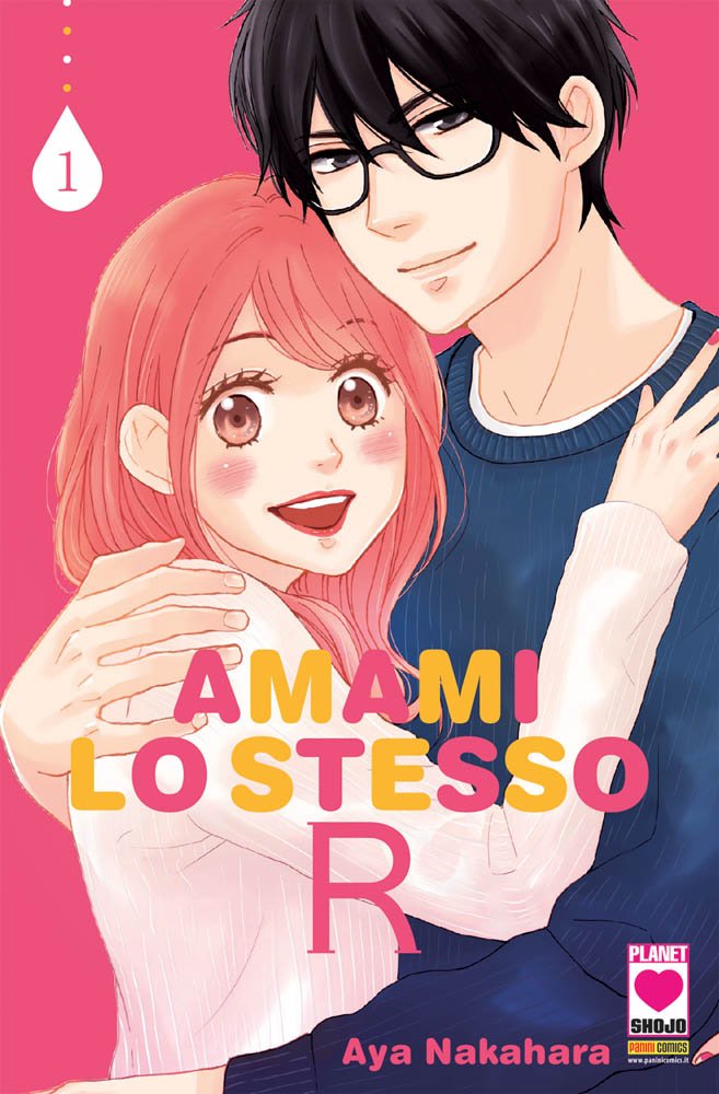 Amami lo Stesso R: 1 book