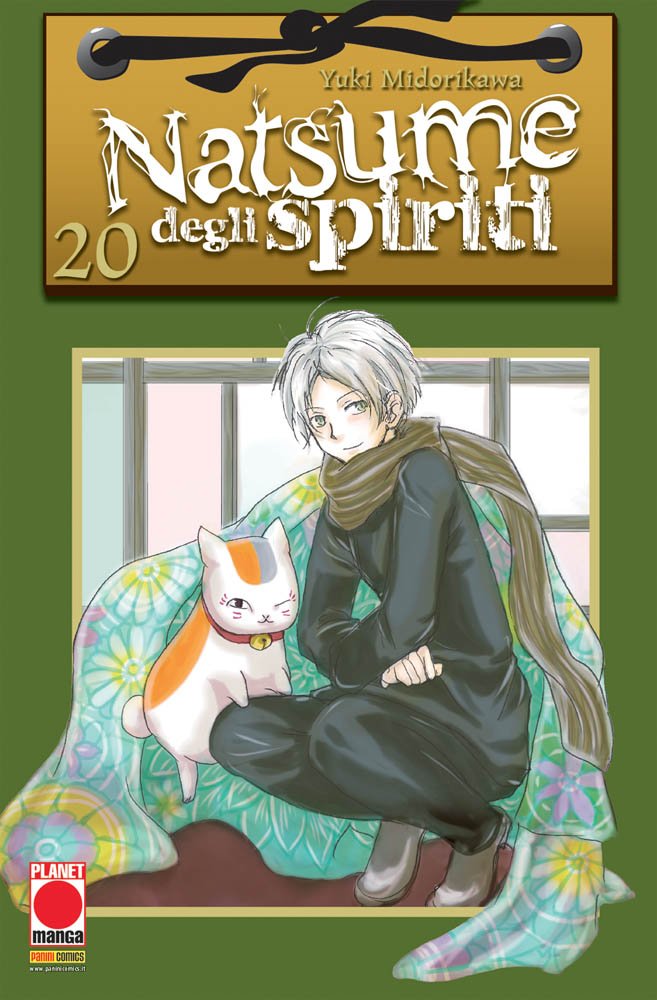 Natsume degli spiriti (Vol. 20) book