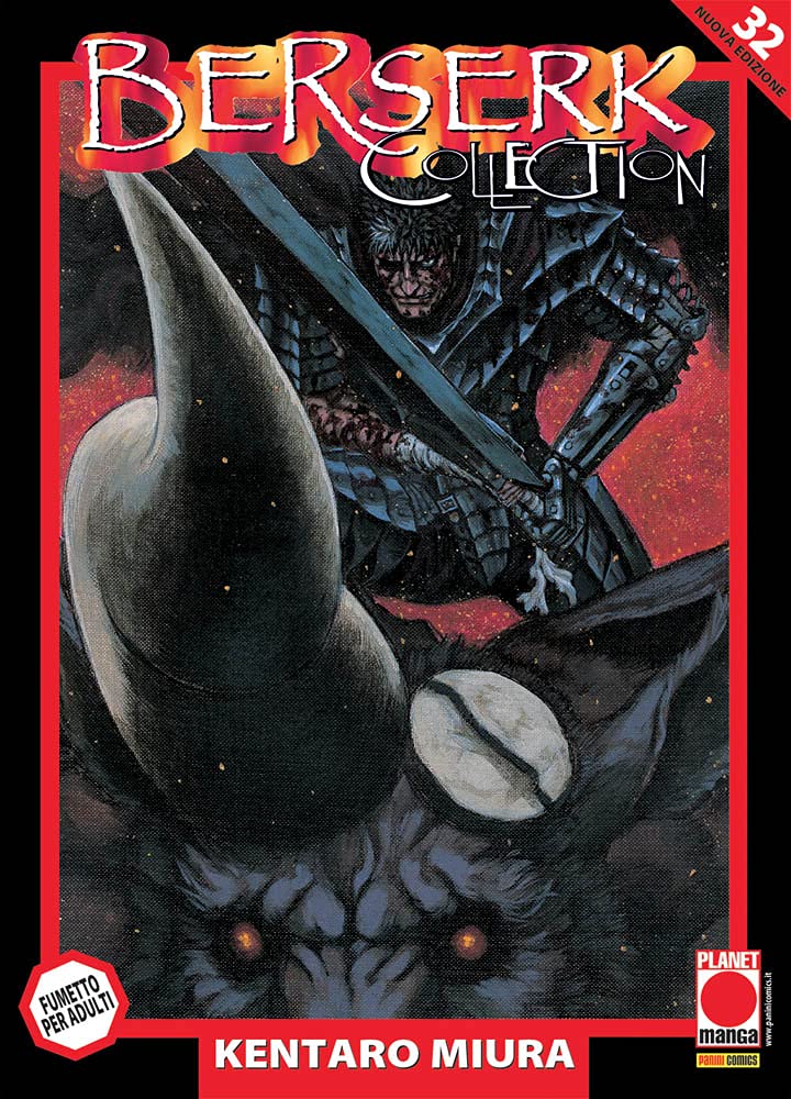 Berserk collection. Serie nera (Vol. 32) book