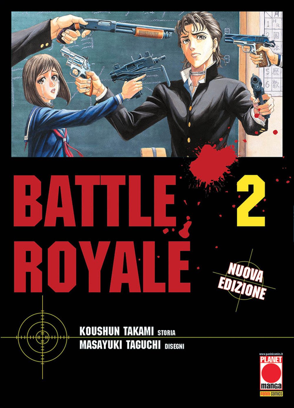 Battle Royale. Nuova ediz. (Vol. 2) book