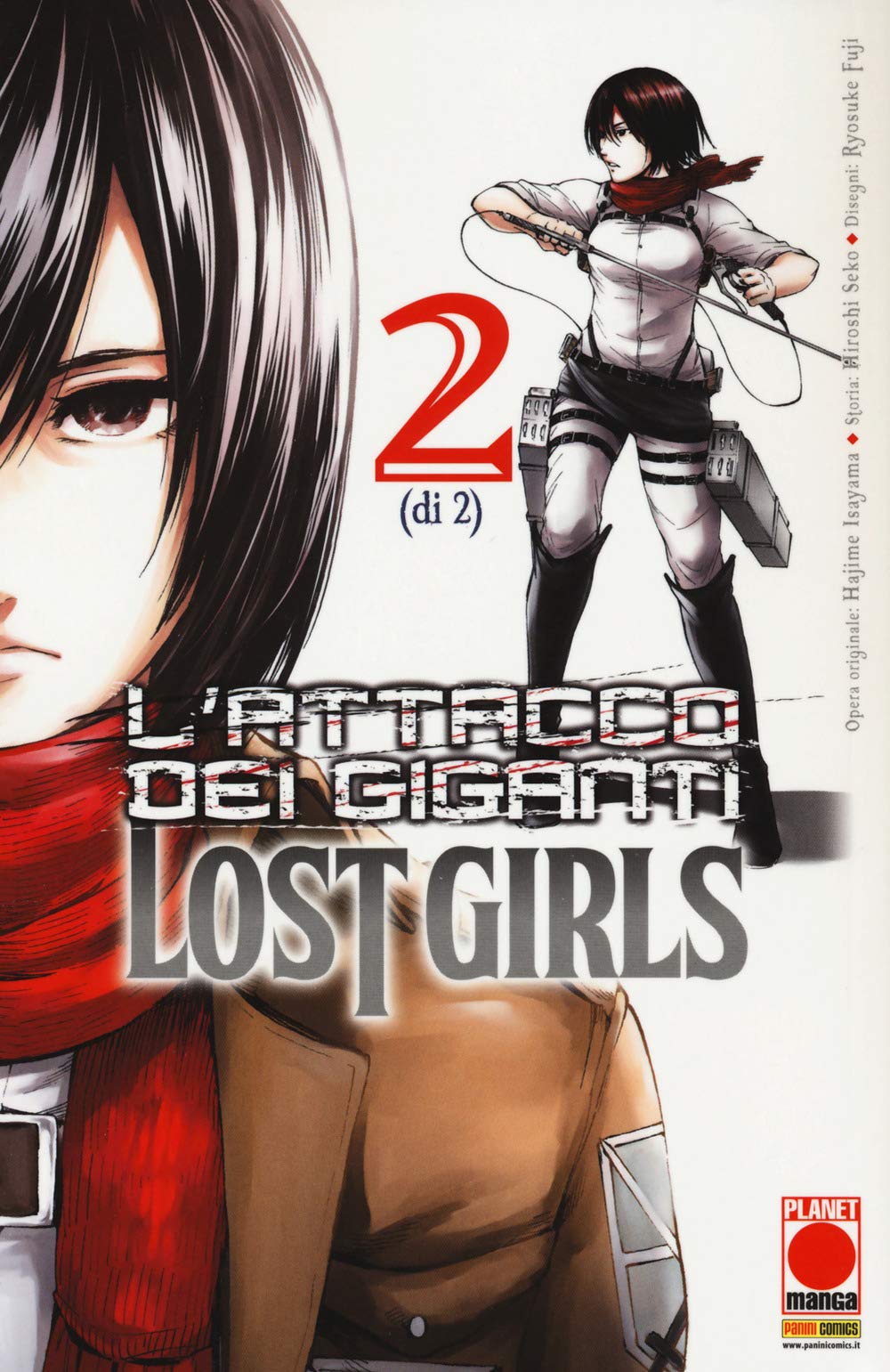 L'attacco dei giganti. Lost girls (Vol. 2) book