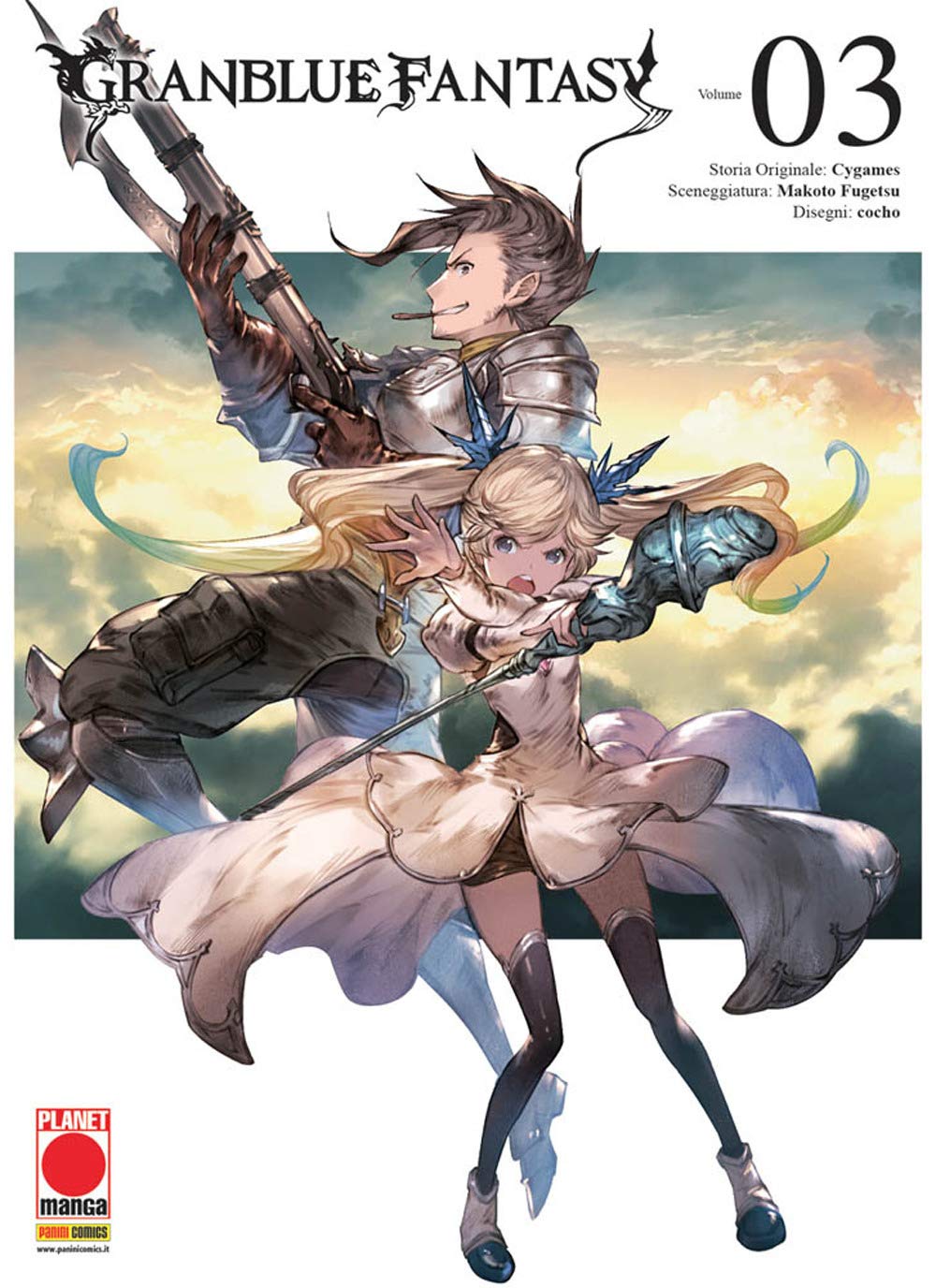 Granblue Fantasy (Vol. 3) book