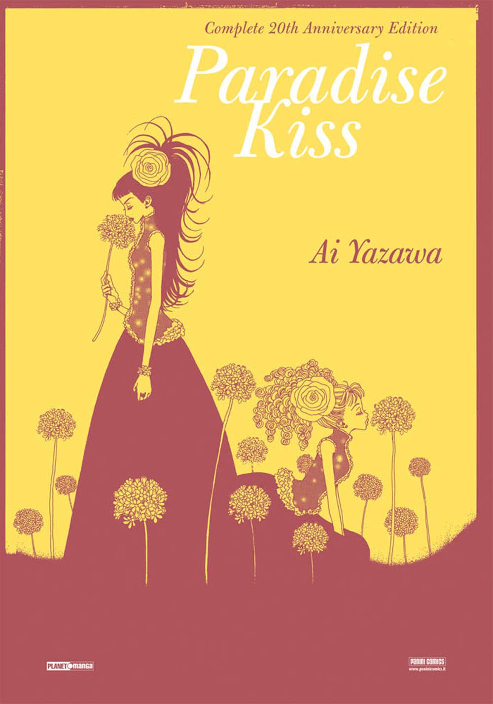Paradise kiss. Ediz. speciale book