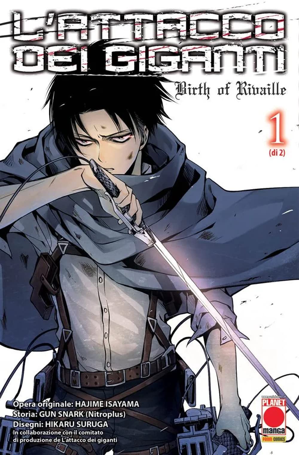 L'attacco dei giganti. Birth of Rivaille (Vol. 1) (Planet manga) Manga