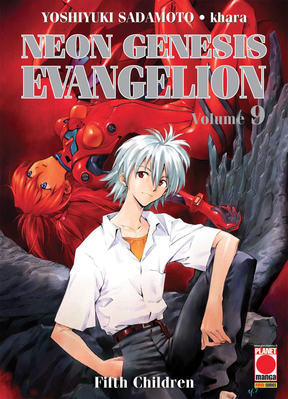 Neon Genesis Evangelion. Fifth children (Vol. 9) book
