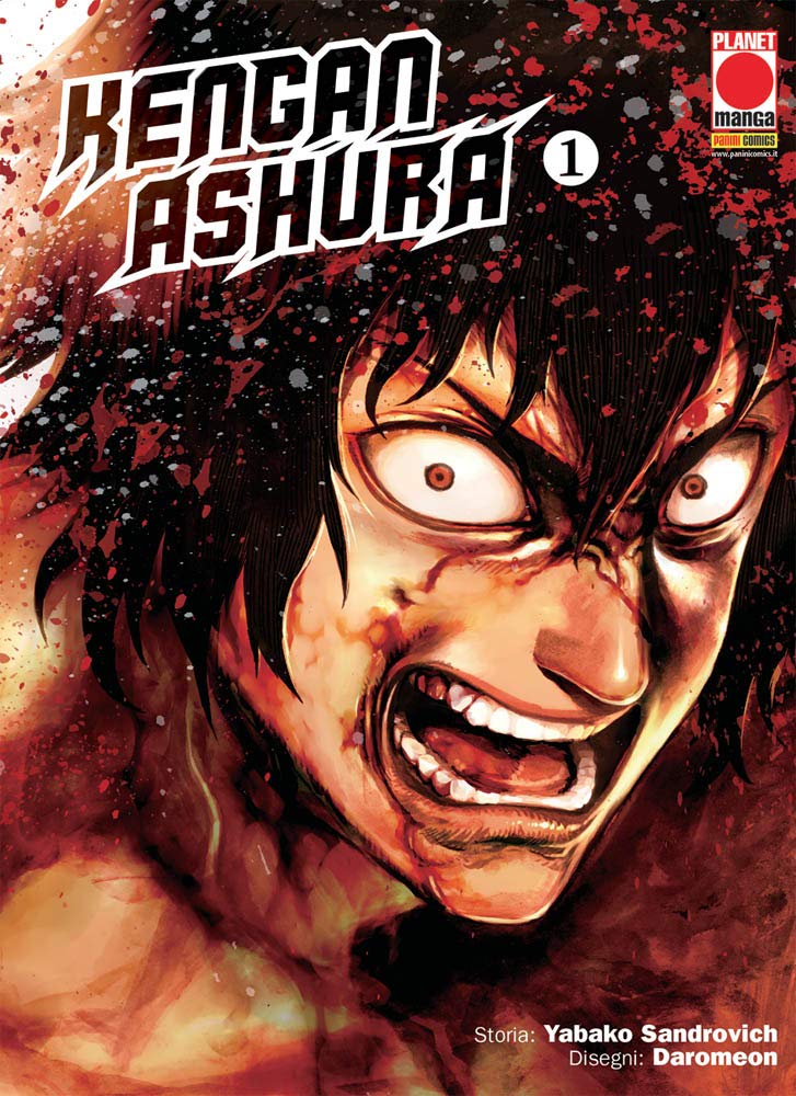Kengan Ashura (Vol. 1) Manga