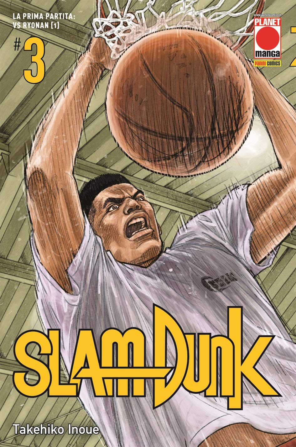 Slam Dunk. La prima partita: vs Ryonan (1) (Vol. 3) book