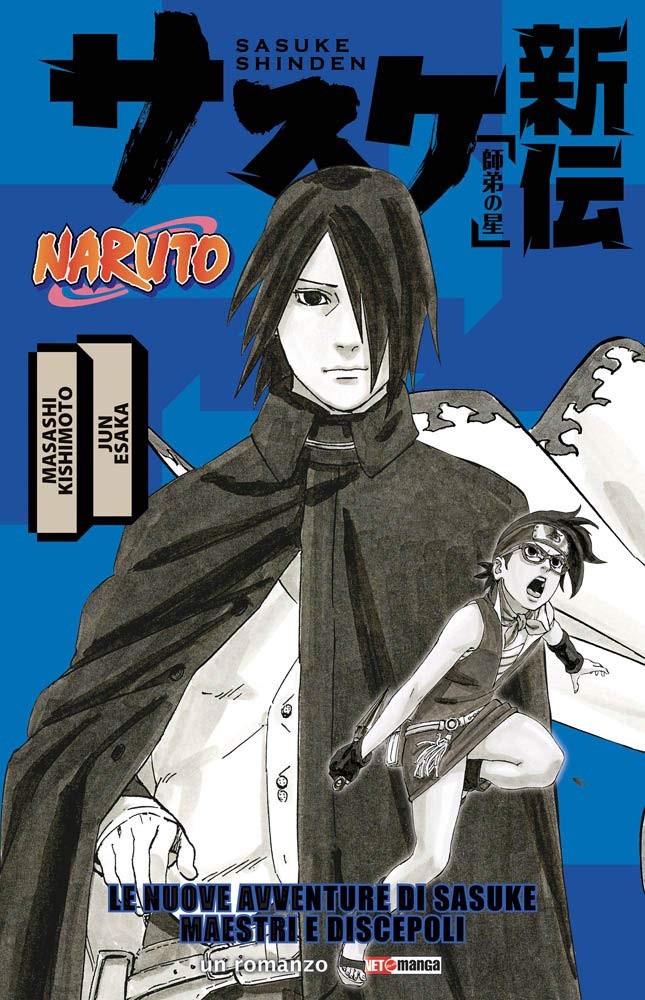 Le Nuove Avventure Di Sasuke: Maestri E Discepoli book