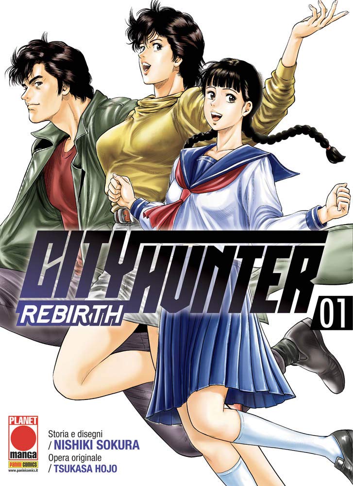 City Hunter Rebirth N° 1 - Planet Manga - Panini Comics - ITALIANO #MYCOMICS book