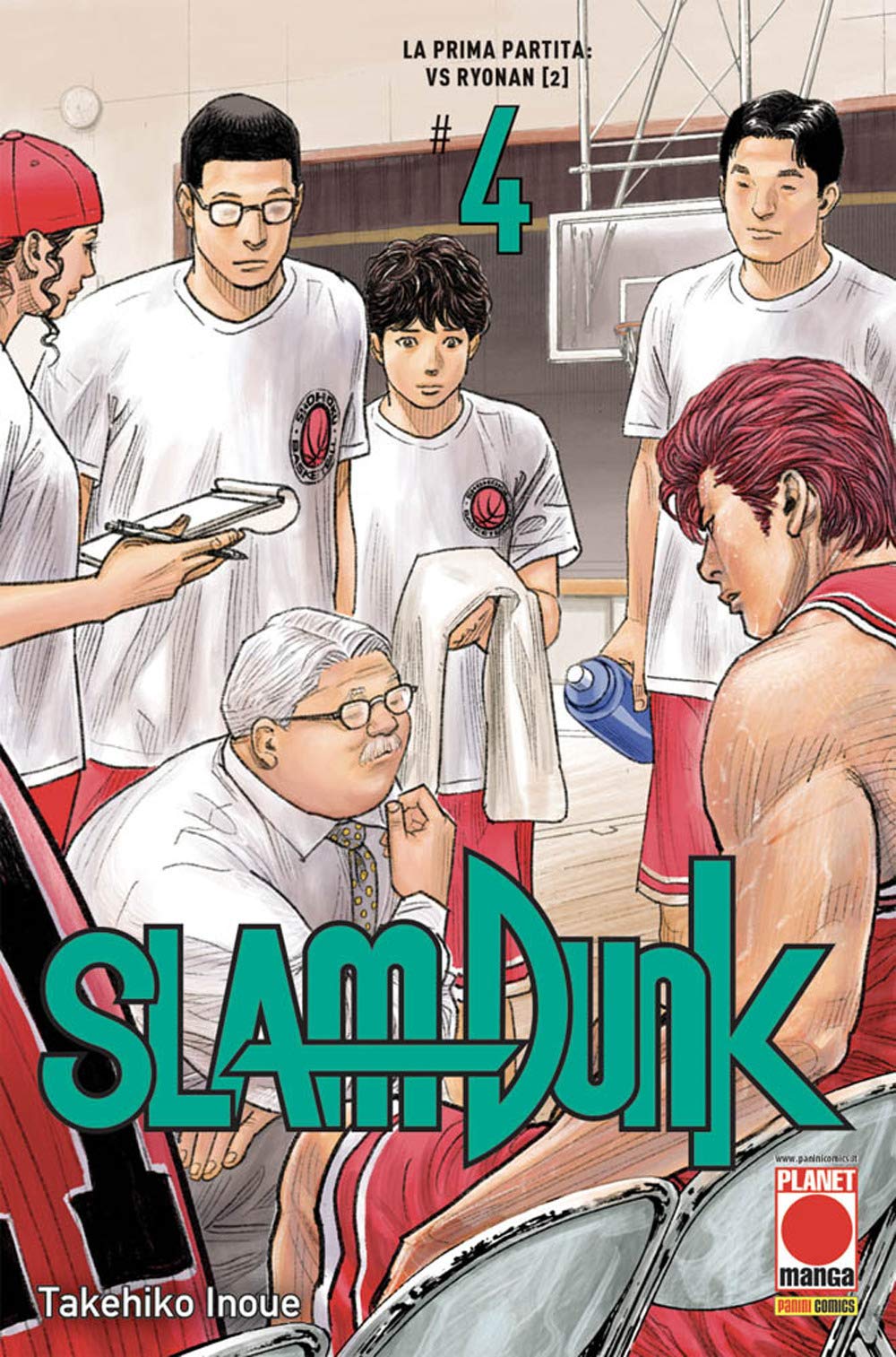 Slam Dunk. La prima partita: vs Ryonan (2) (Vol. 4) book